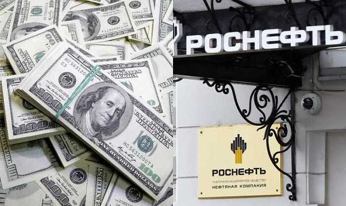 Кипрская Rosneft Trade Limited вернет «Роснефти» долг в размере 893 млн долларов