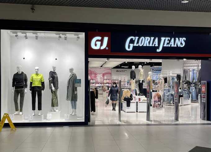 Бывшие фабрики Gloria Jeans перепрофилируют под производство военной экипировки